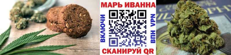 Canna-Cookies марихуана  MEGA зеркало  Кириллов  где можно купить наркотик 