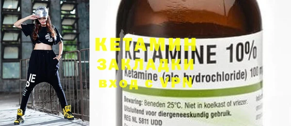 MDMA Premium VHQ Верхнеуральск