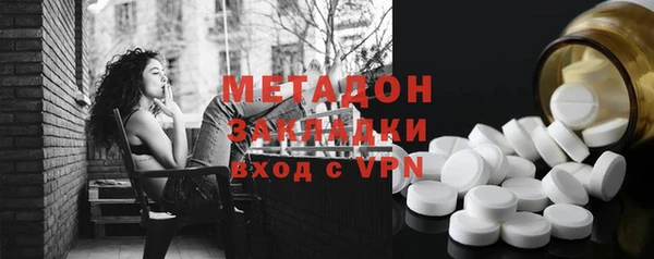 PSILOCYBIN Верея