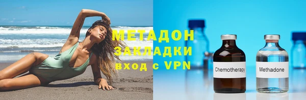 MDMA Premium VHQ Верхнеуральск