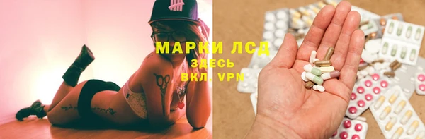 герыч Верхний Тагил