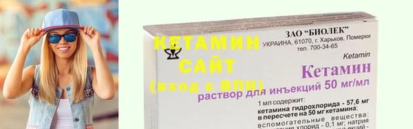 герыч Верхний Тагил
