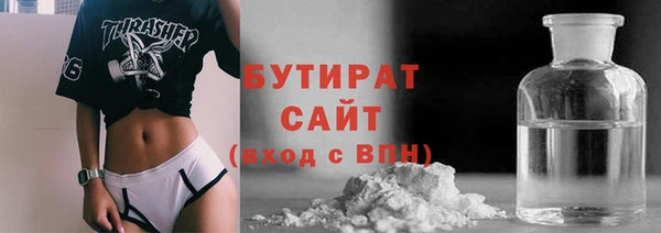 PSILOCYBIN Верея
