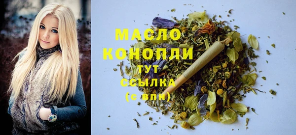 PSILOCYBIN Верея