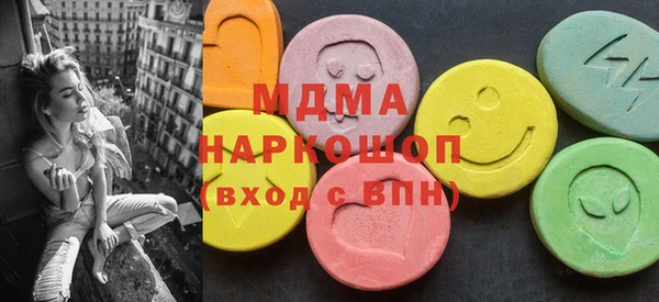 PSILOCYBIN Верея