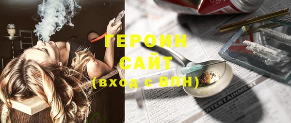 PSILOCYBIN Верея