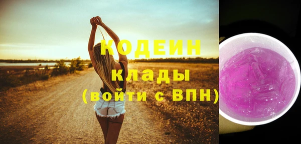 MDMA Premium VHQ Верхнеуральск
