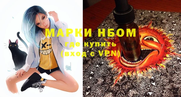 MDMA Premium VHQ Верхнеуральск