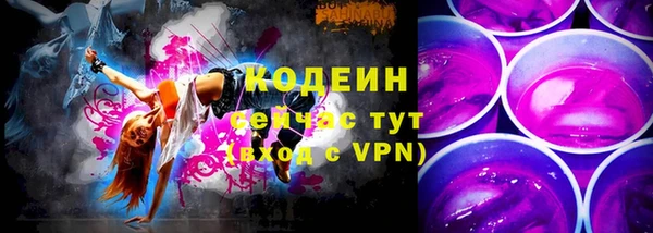 MDMA Premium VHQ Верхнеуральск