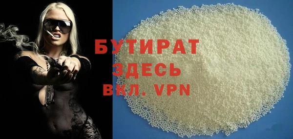 PSILOCYBIN Верея