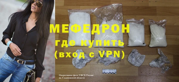 герыч Верхний Тагил