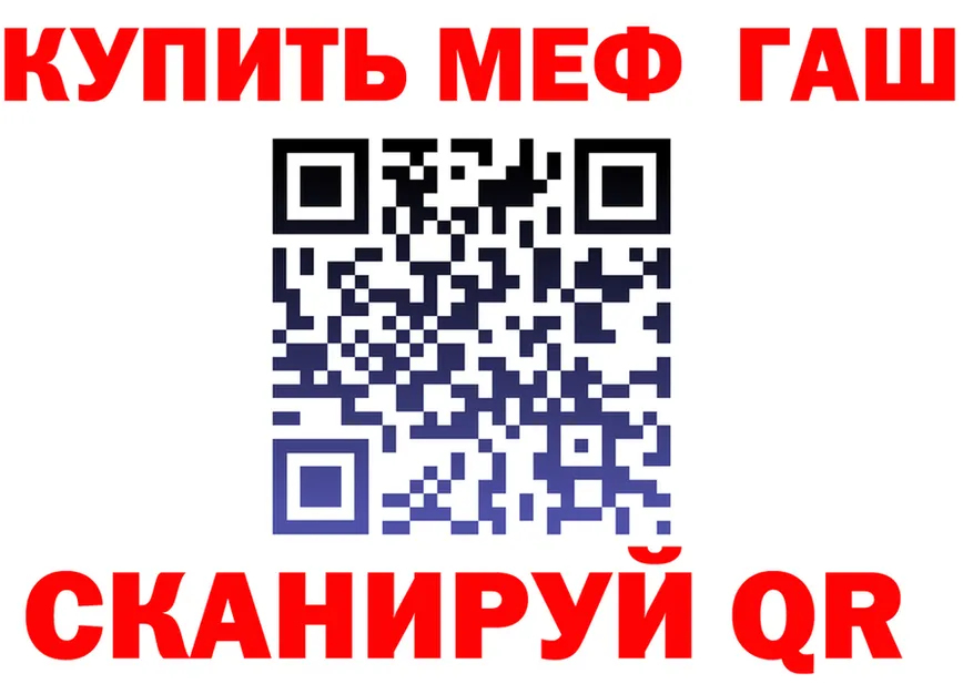 Что такое наркотики  формула Кириллов