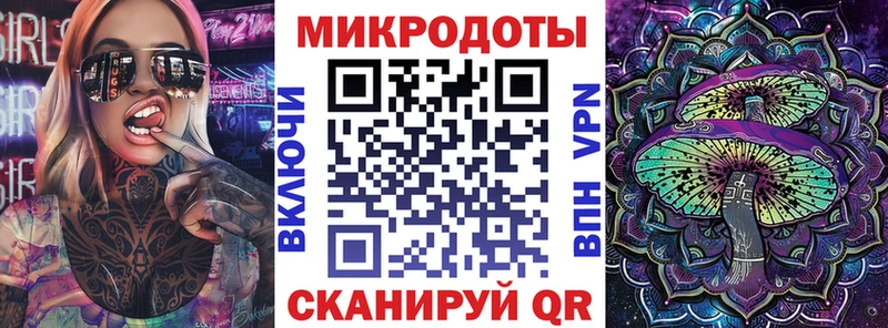 Галлюциногенные грибы GOLDEN TEACHER  где купить наркоту  Кириллов 