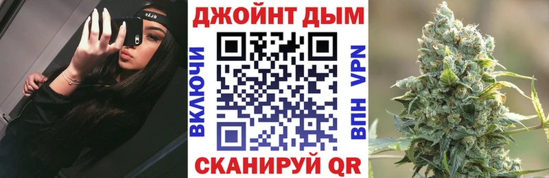 магазин  наркотиков  Кириллов  Шишки марихуана AK-47 